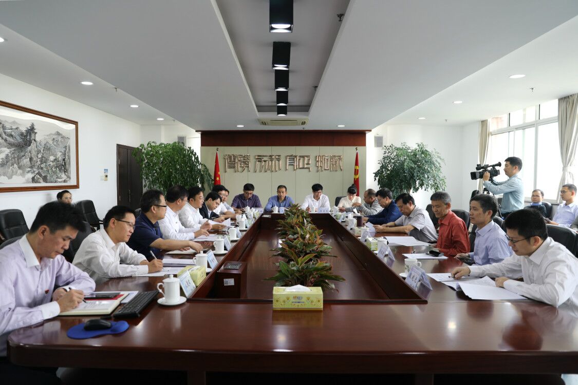 長(zhǎng)沙理工大學(xué)