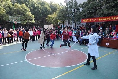 南華大學