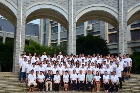 湖南現代物流職業技術學院