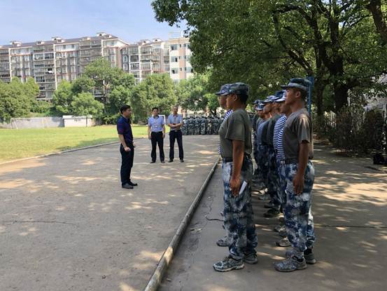 湖南科技職業學院