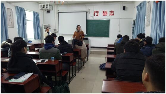 湖南現代物流職業技術學院
