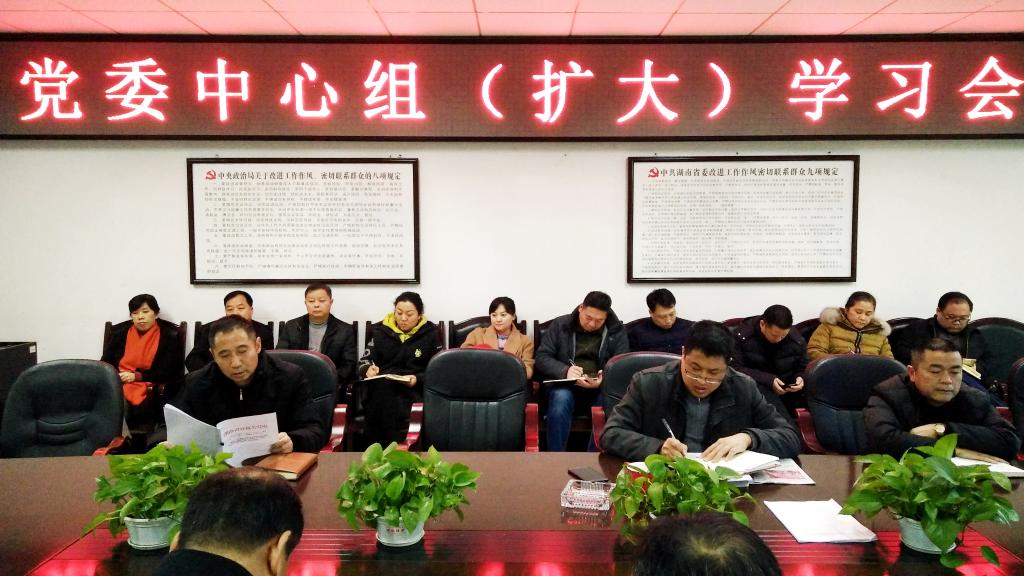 湖南現代物流職業技術學院