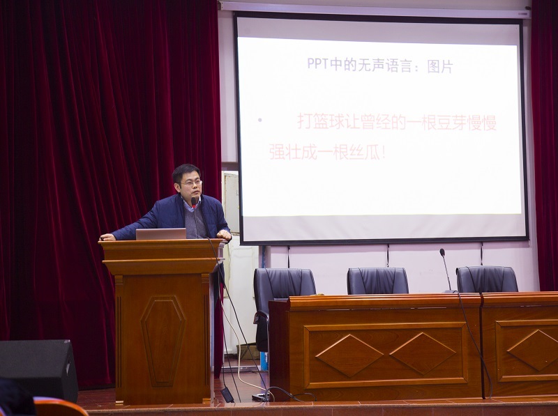 湖南成人高考