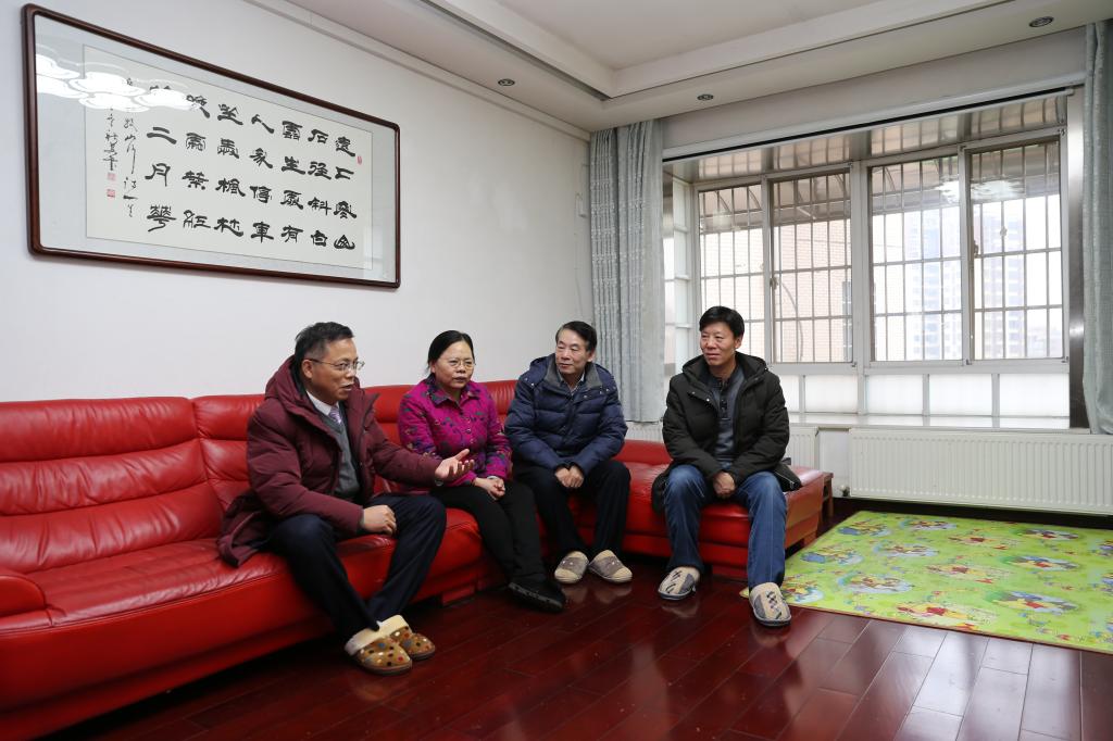 湖南工業大學