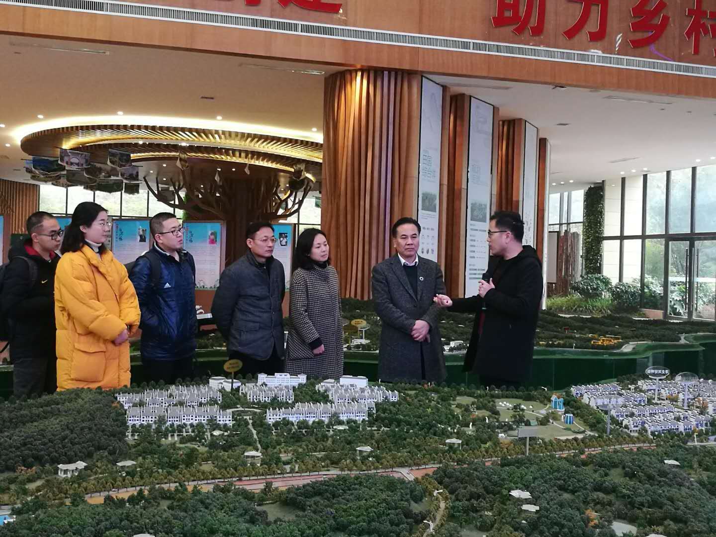 湖南文理學院